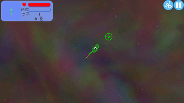 孢子进化论截图4