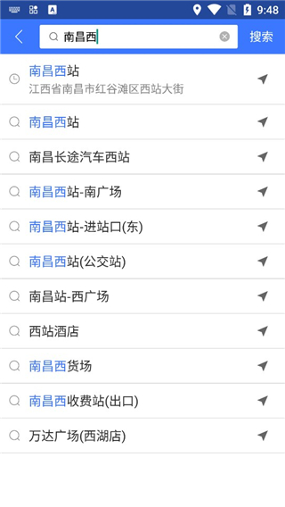 图吧导航手机版app截图3