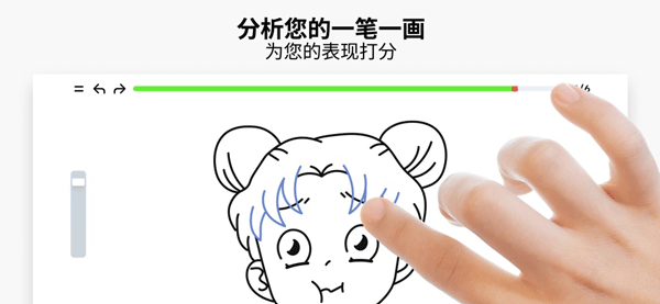 ArtWorkout手机版截图2