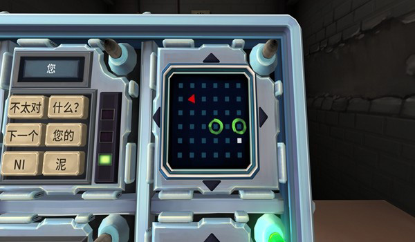 拆弹专家手机版截图4