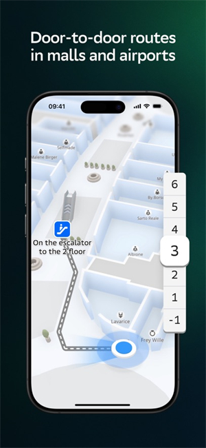 2gis地图app截图3