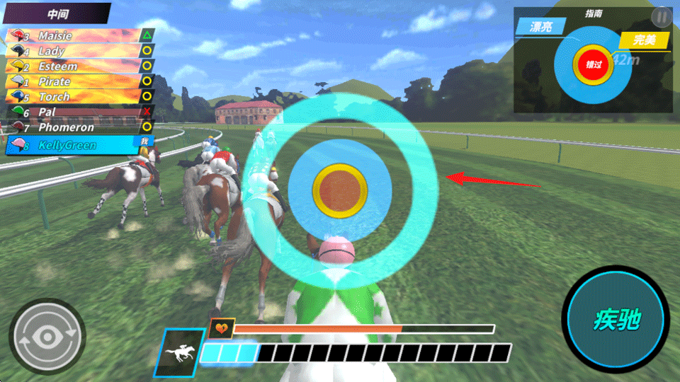 德比生活手机版截图2