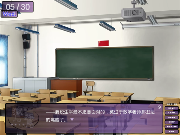 鸑鷟镜花水月手机版截图1