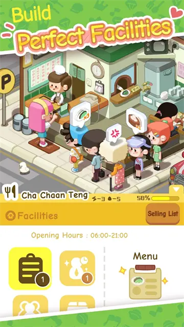 Rent Please! Landlord Sim截图1