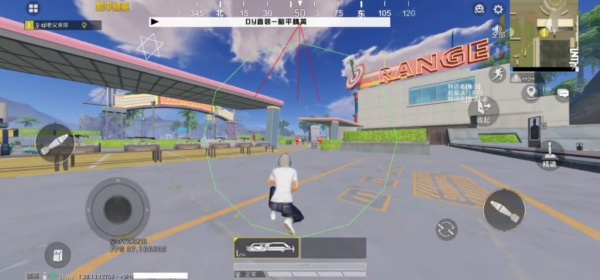 dy公益直装截图2