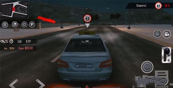 真实出租车模拟器截图3