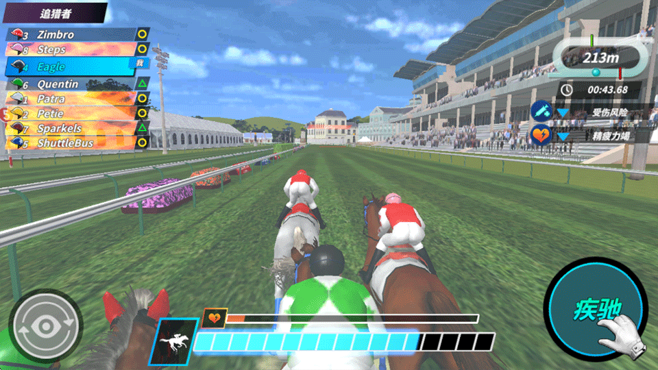 德比生活手机版截图4