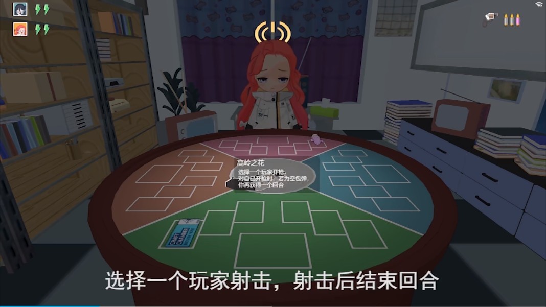 基沃托斯大轮盘2022版截图3