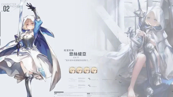 棕色尘埃2单机版截图1