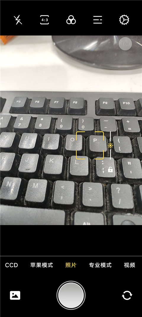 proframe原质专业相机app截图1