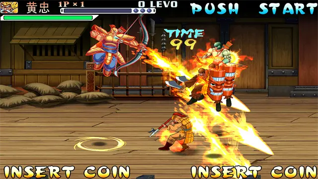 三国战纪街机版截图4