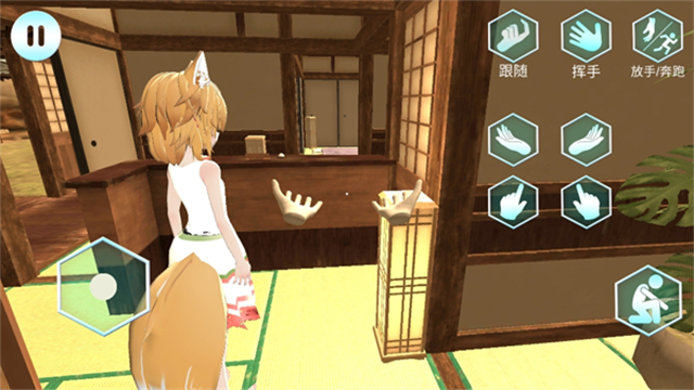 女友手办计划中文版截图1