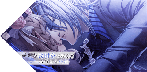 失忆症手机版截图3