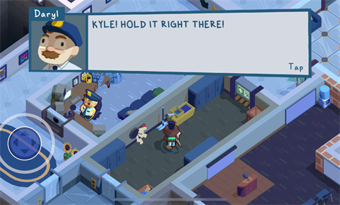 狼人清洁工截图1