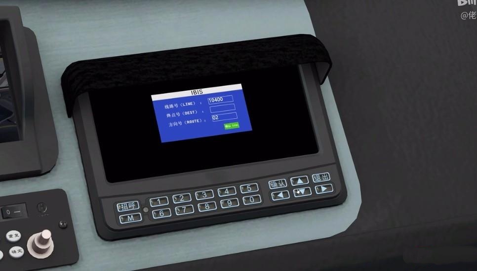 巴士模拟2北京公交中文版截图2