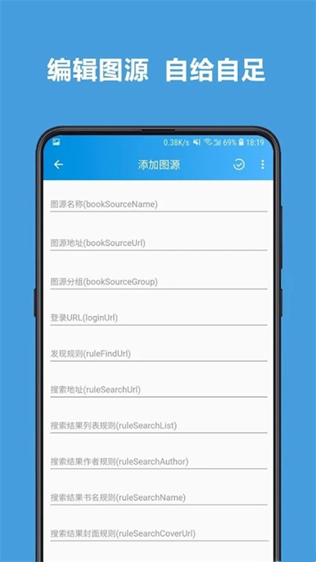 异次元漫画截图4