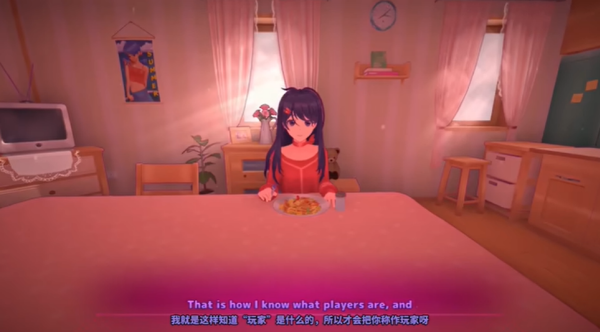 米塔零MISide Zero手机版截图3