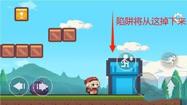 超级可莉SuperKlee手机版截图3