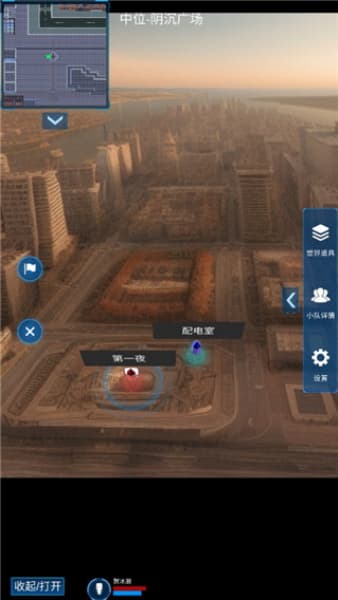 主神模拟器2安卓版截图1