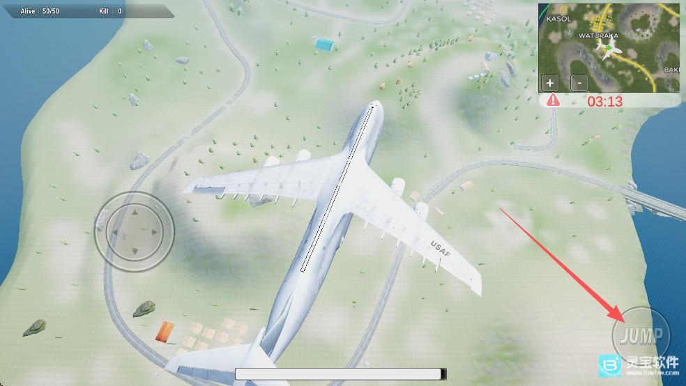 绝地生存单机版截图3