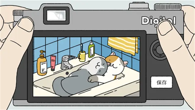 萌宅物语国际版截图3