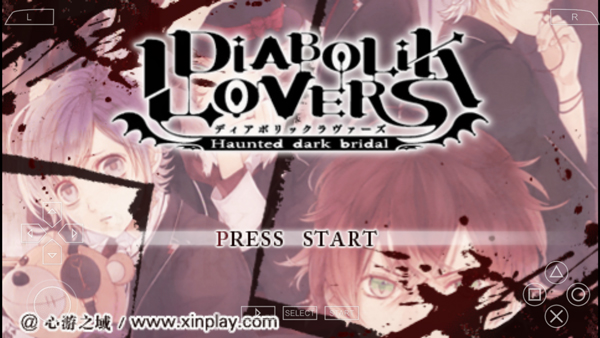 魔鬼恋人汉化版截图4