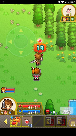 寻找宝藏冒险手机版截图2