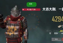 冰块儿直装截图1