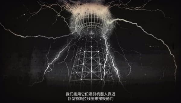 寂静岭破碎的记忆安卓版截图3