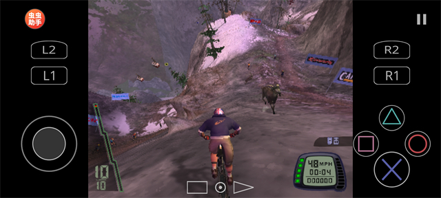 暴走山地自行车汉化版截图1