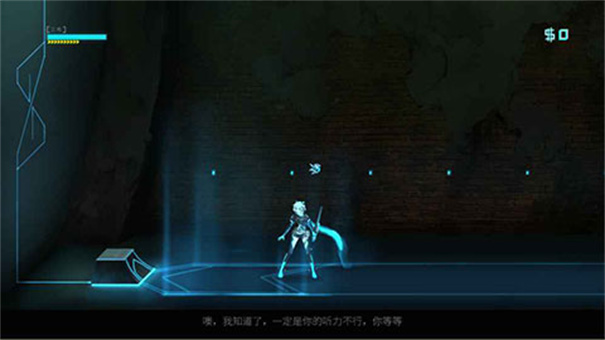 艾希中文版截图2