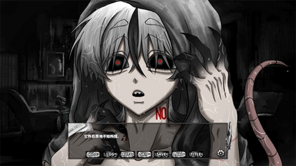 啮齿动物no44观察记录中文版截图2