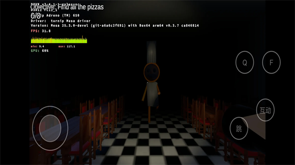 苏西的餐厅手机版截图1