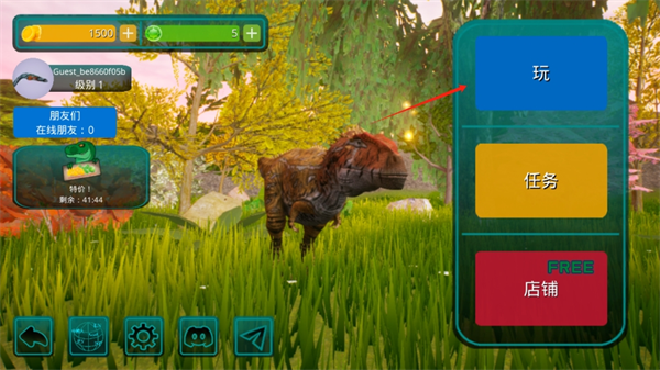 诅咒之岛正版手游截图3