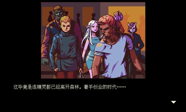 咖啡心语手机版截图3