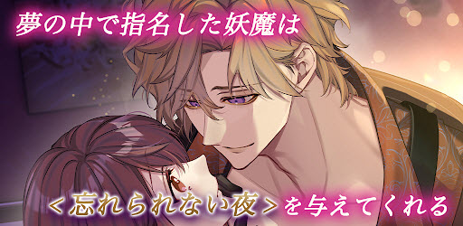 梦幻楼与不眠之蝶汉化版截图4