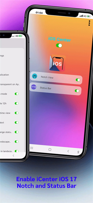 XStatus中文版截图1