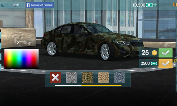 驾驶学校模拟器汉化版截图3