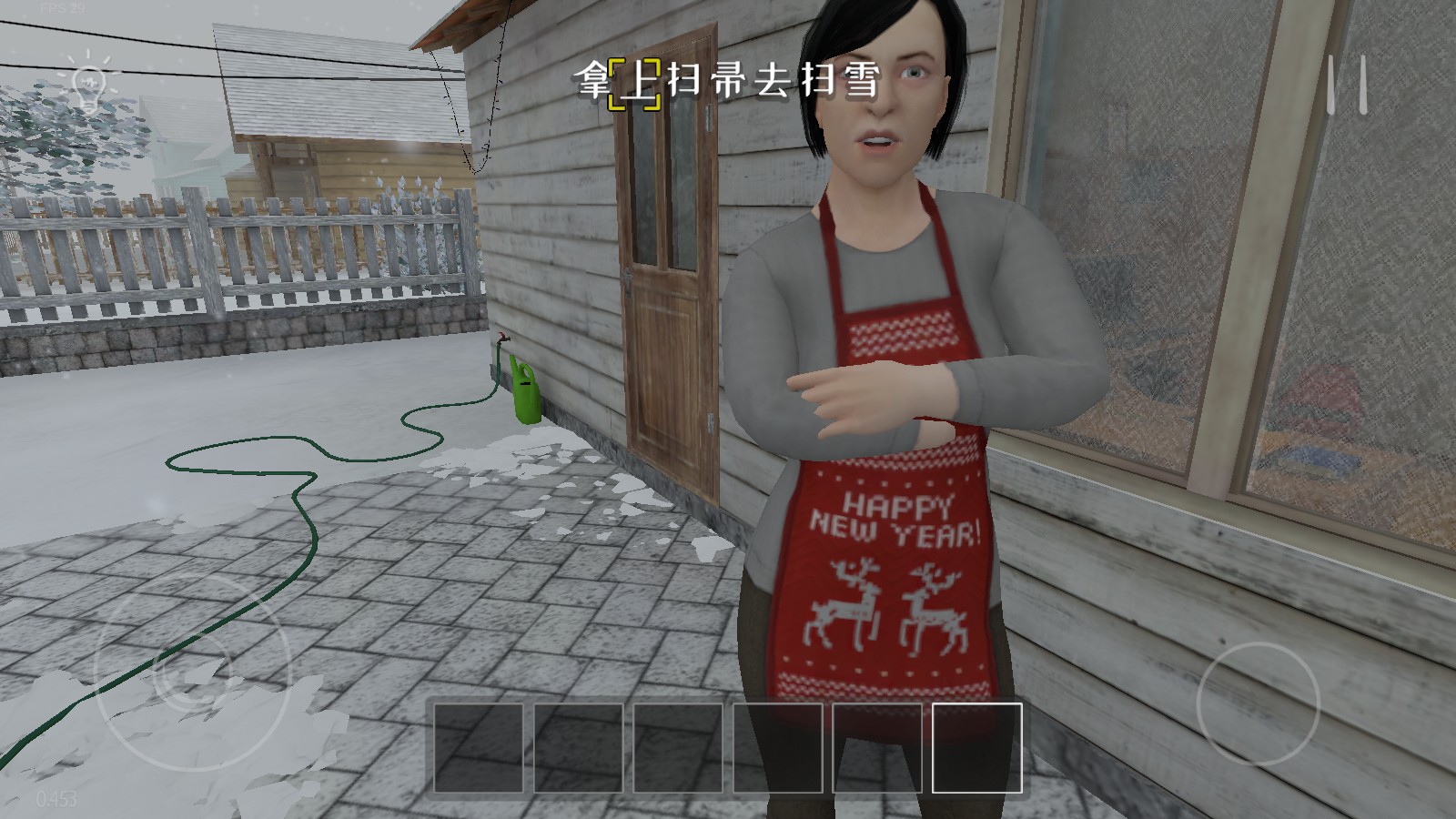 逃跑男孩夏天版截图2