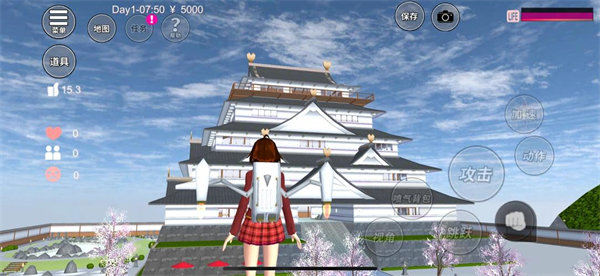 樱花校园模拟器汉化版截图2