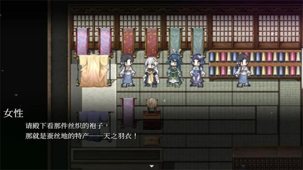 和平缔造者光辉王女手机版截图1