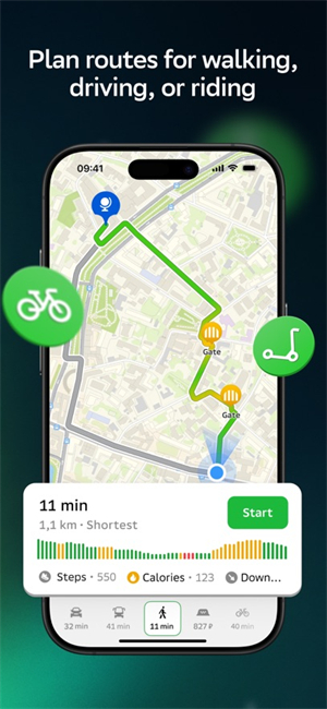 2gis地图app截图2