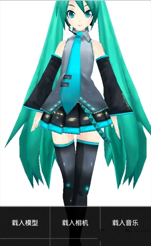 mikumikudance手机版截图3