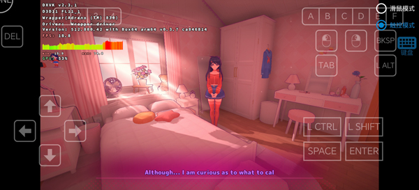 米塔零手机版截图2