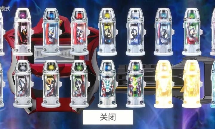 捷德升华器模拟器截图1