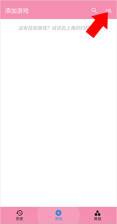 tyranor模拟器正版截图2