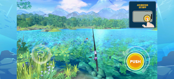 钓鱼之星世界之旅手机版截图4