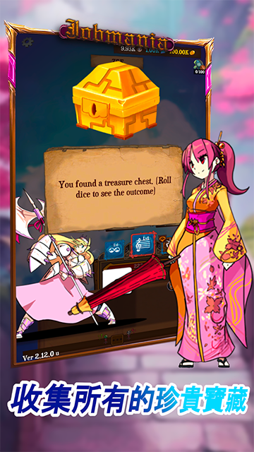 使命法则永恒地牢截图1