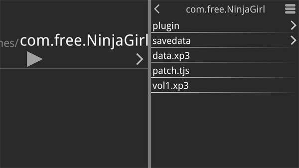 忍者少女与都市妖团安卓版截图2