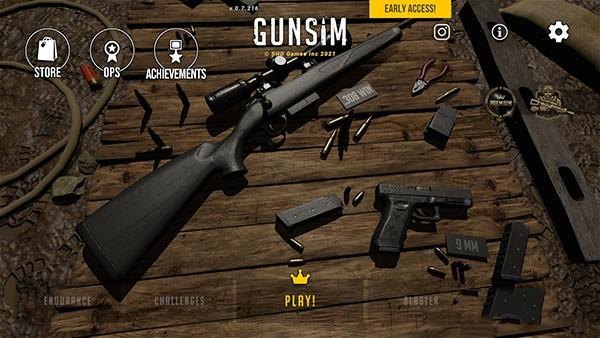 枪械模拟器截图1